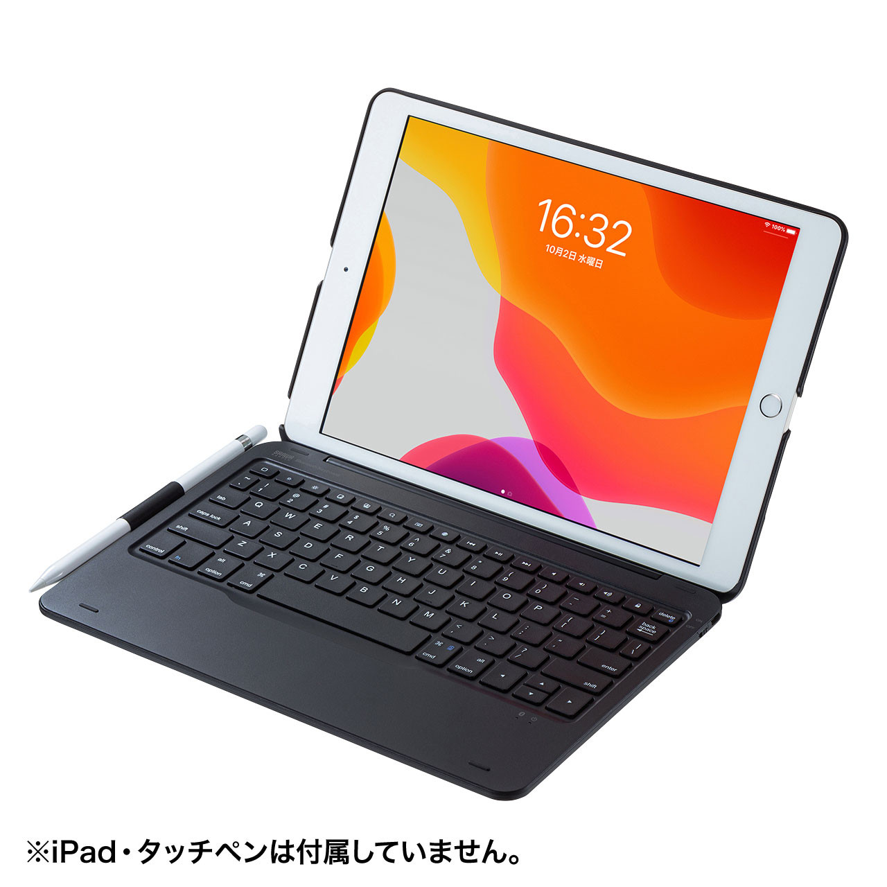 サンワサプライ　10.2インチiPad専用ケース付きキーボード